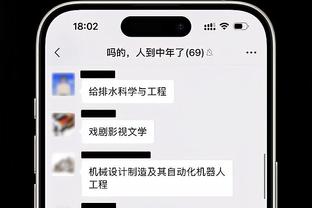 猛！当年C罗被马竞球员铲倒后，立刻起身示意：小意思，再来啊！