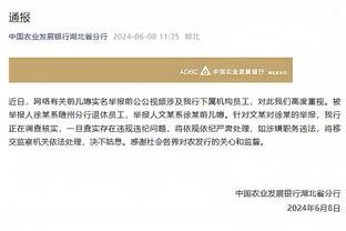 新利18官网在线截图3