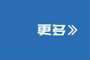 隆戈：米兰有意布雷斯特中卫布拉西耶，转会费1000万到1100万欧