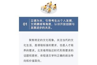 本赛季英超实际进球比预期进球最多的球员是孙兴慜，黄喜灿第三