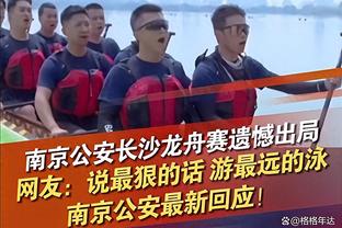 乔治娜：C罗再踢一两年或许就结束了，我不知道