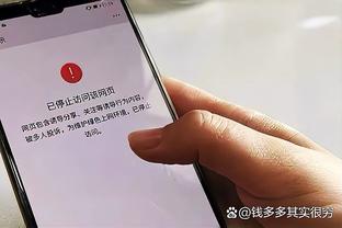 天津外援詹姆斯再砍30+ 探长：不是老詹请不起而是大卫更具性价比