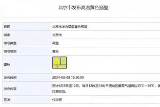 猛龙主帅：巴恩斯不假摔不骗犯规 他卯足劲冲筐一整场就俩罚球？